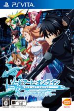 Sword Art Online: Hollow Fragment Front Cover