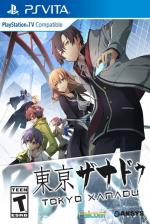 Tokyo Xanadu Front Cover