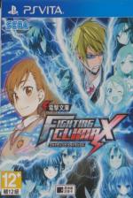 Dengeki Bunko Fighting Climax Front Cover