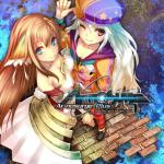 Ar Nosurge Plus: Ode To An Unborn Star Front Cover