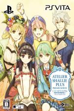 Atelier Shallie Plus: Alchemists Of The Dusk Sea Limited Edition Front Cover