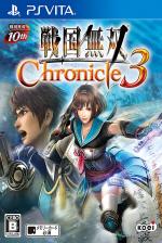 Samurai Warriors Chronicles 3 Front Cover