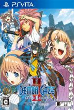 Demon Gaze II Front Cover