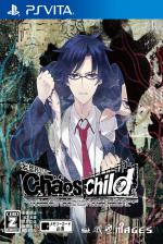 Chaos;Child Front Cover