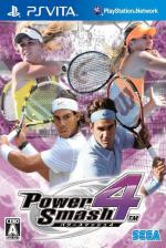 Power Strike 4 Front Cover