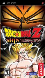 Dragon Ball Z: Shin Budokai Front Cover