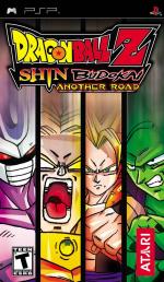 Dragon Ball Z: Shin Budokai - Another Road Front Cover