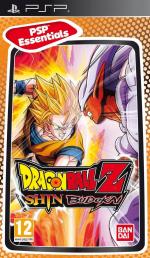 Dragon Ball Z: Shin Budokai Front Cover