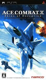 Ace Combat X: Skies Of Deception Front Cover