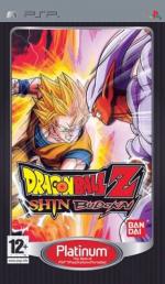 Dragon Ball Z: Shin Budokai Front Cover