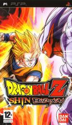 Dragon Ball Z: Shin Budokai Front Cover