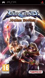 SoulCalibur: Broken Destiny Front Cover