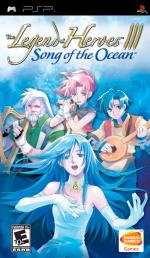 The Legend of Heroes III: Song Of The Ocean Front Cover