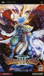 Breath Of Fire III Front Cover