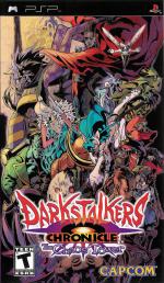 DarkStalkers Chronicle: The Chaos Tower Front Cover