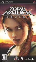 Tomb Raider Legend Front Cover