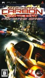 Need For Speed: Carbon - Own The City Front Cover