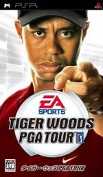 Tiger Woods PGA Tour Front Cover