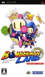 Bomberman Land Front Cover