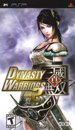 Dynasty Warriors Volume 2 Front Cover