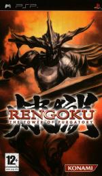 Rengoku: The Tower Of Purgatory Front Cover