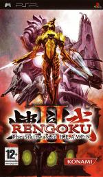 Rengoku II: Stairway to H.E.A.V.E.N. Front Cover