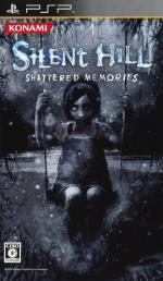 Silent Hill: Shattered Memories Front Cover