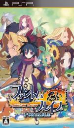 Phantom Brave: The Hermuda Triangle Front Cover