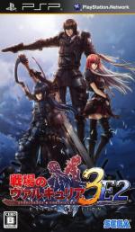 Senjou No Valkyria 3 Front Cover