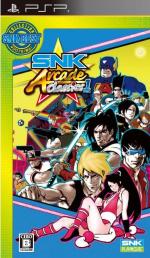 SNK Arcade Classics Vol. 1 Front Cover