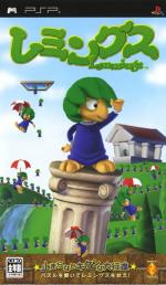 Lemmings Front Cover