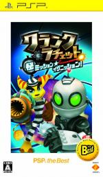 Secret Agent Clank Front Cover