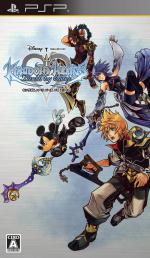 Kingdom Hearts: Birth By Sleep Front Cover