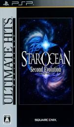 Star Ocean: Second Evolution Front Cover