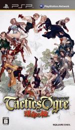 Tactics Ogre: Let Us Cling Together Front Cover