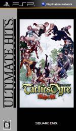 Tactics Ogre: Let Us Cling Together Front Cover