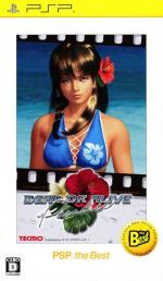 Dead Or Alive: Paradise Front Cover