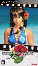 Dead Or Alive: Paradise Front Cover