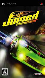 Juiced: Eliminator Front Cover