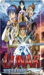 Lunar: Silver Star Harmony Front Cover