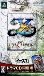 Ys Seven Premium Edition Front Cover