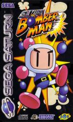 Saturn Bomberman Front Cover