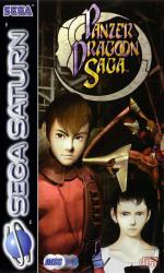 Panzer Dragoon Saga Front Cover