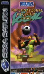 Worldwide Soccer: Sega International Victory Goal Edition Front Cover