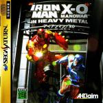 Iron Man And X-O Manowar In Heavy Metal Front Cover