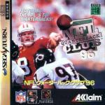 NFL Quarterback Club 96 Front Cover