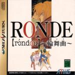 Ronde Front Cover