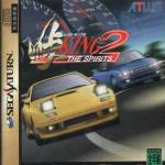 Touge King: The Spirits 2 Front Cover