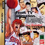 Slam Dunk: I Love Basketball Front Cover