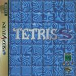 Tetris S Front Cover